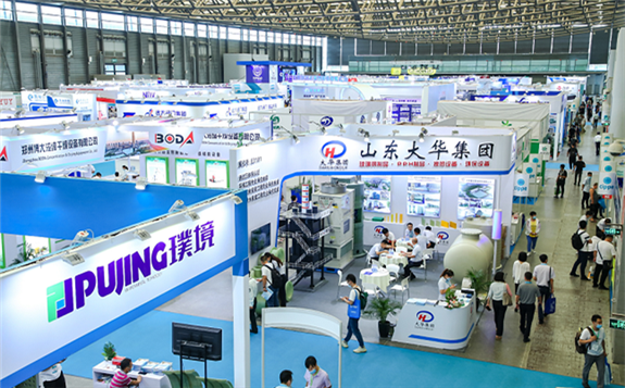 【資訊】2021年安徽/合肥智慧電力展/CHINA