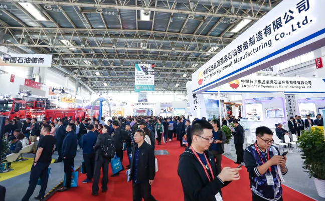 北京天然氣展6月8日開幕在即歡迎參觀