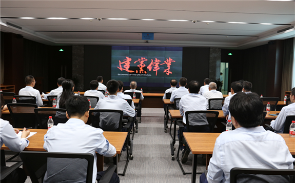 國能（泉州）熱電有限公司紅色電影周加碼黨史教育