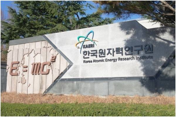 韩国国家核智库原子能研究所KAERI遭到黑客攻击