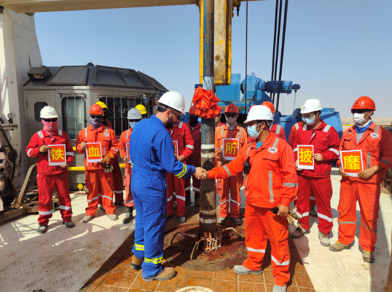 中曼BP项目二期第一口井在鲁迈拉油区顺利开钻