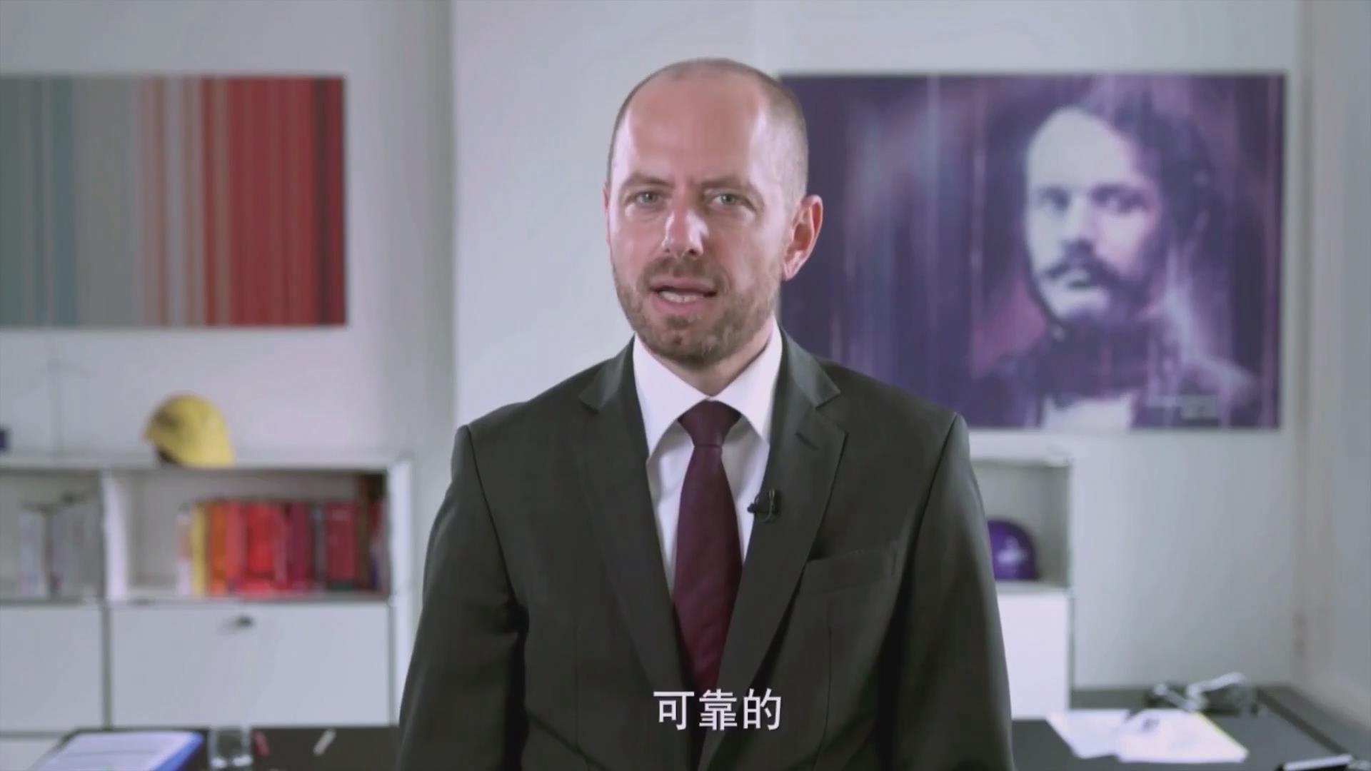 布魯赫：能源轉(zhuǎn)型——實現(xiàn)雙碳目標(biāo)的必由之路