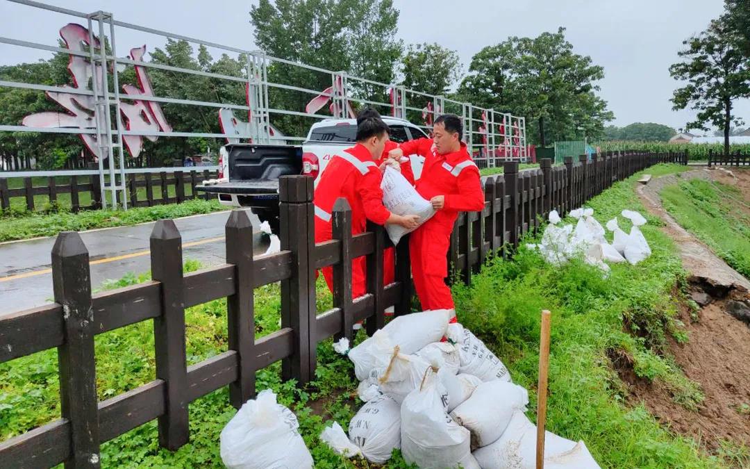 國家管網集團向河南災區捐款1000萬元