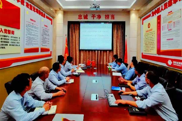 国能福建石狮公司组织开展新《安全生产法》学习宣贯活动