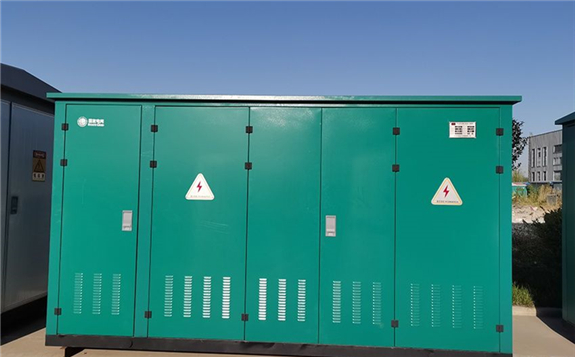 國家電力投資集團有限公司35kV箱式變電站供應(yīng)商資格評審公告 