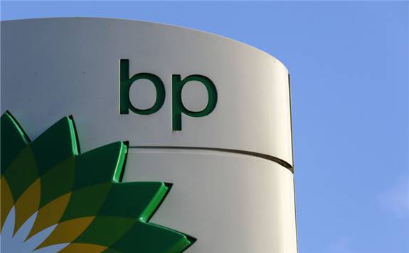 英国石油巨头BP公司表示与多家企业就拟议中的氢设施签署协议