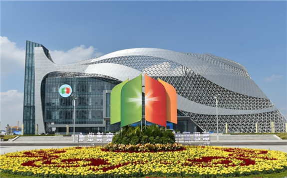 第五届中阿博览会服务共建“一带一路”成效凸显