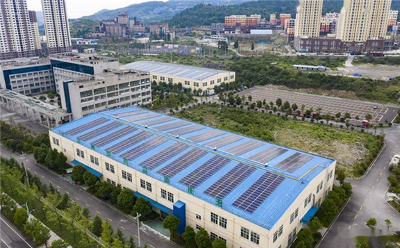 盤州能源產(chǎn)業(yè)綜合交易大數(shù)據(jù)平臺啟動運營，提供全方位能源數(shù)據(jù)服務