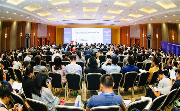 2021东亚峰会新能源论坛