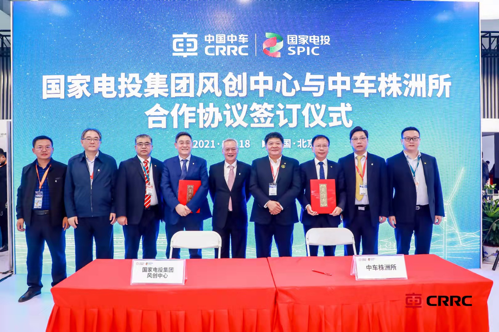 中车源动力 提速碳中和 中国中车风电全产业链发力“双碳”