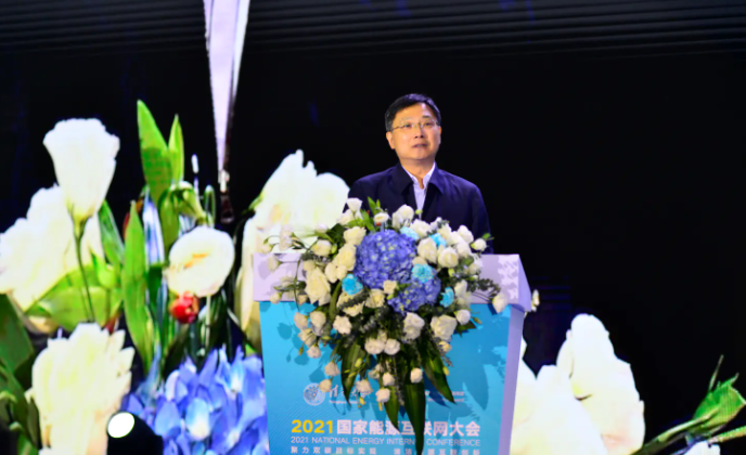 淄博市市委副书记、市长马晓磊：发布《淄博市实施降碳减碳十大行动工作方案》