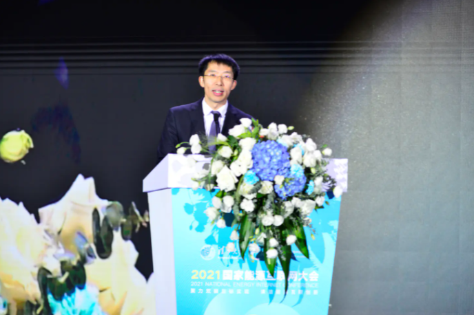 清華大學副校長曾嶸：“雙碳”目標愿景下，能源互聯網產業及技術將迎來重大歷史發展機遇