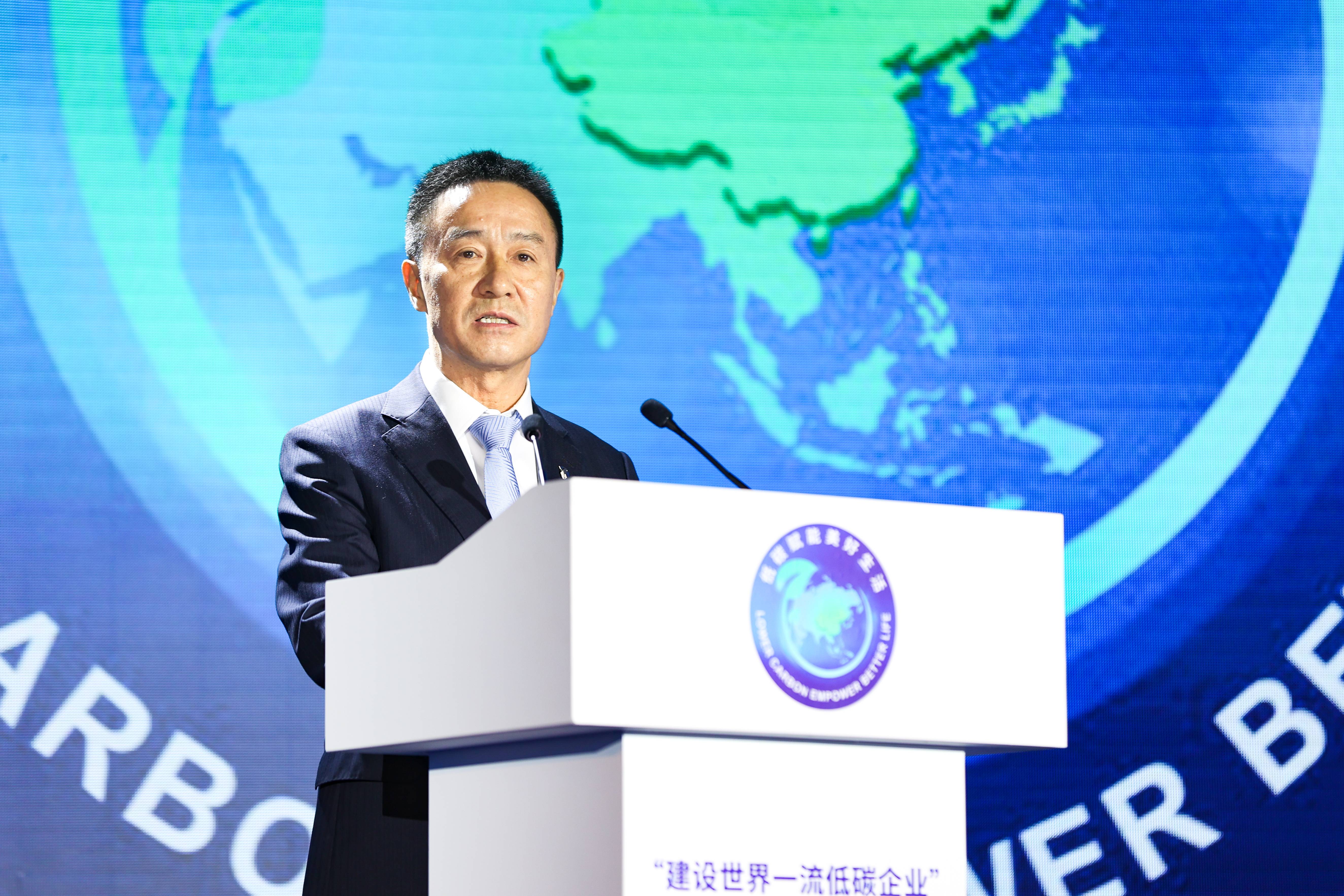贺徙(中国电力董事局主席)：新使命新定位，新赛道新价值，大生态共成就