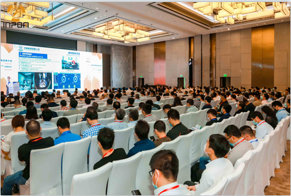 共享经验、创新技术、赋能运维 ——第八届国际核电运维大会于10月13日-14日在上海成功召开