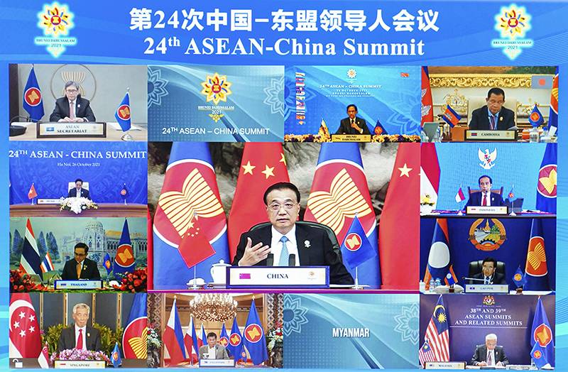 李克强出席第24次中国－东盟领导人会议