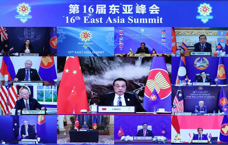 李克强出席第16届东亚峰会