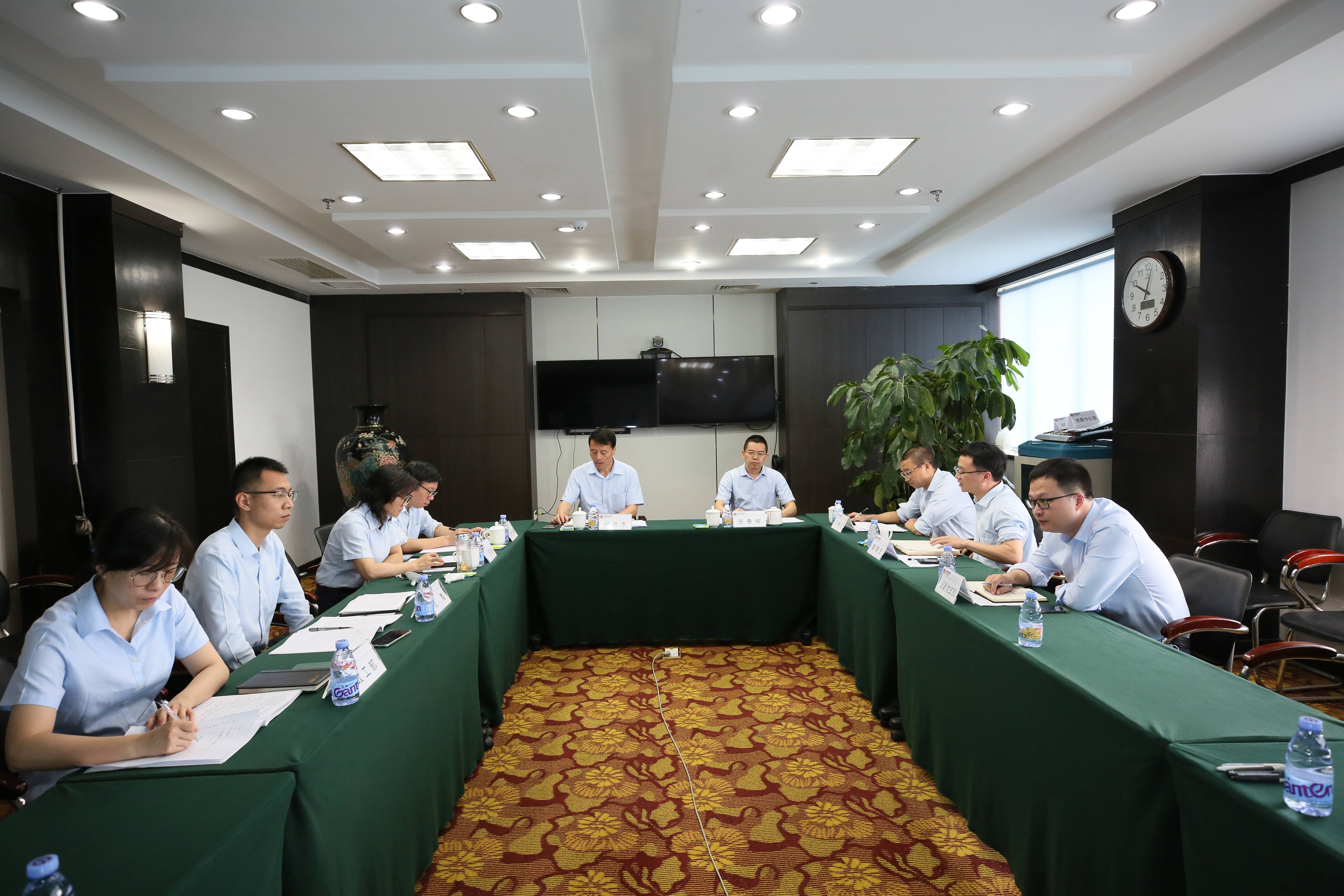 国能（福州）热电有限公司学习贯彻总书记在榆林化工重要讲话精神