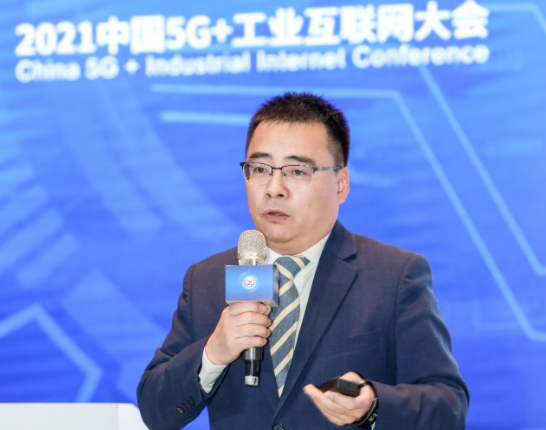 联通数科李广聚：用“5G组合拳”服务助力电力产业数字化进程