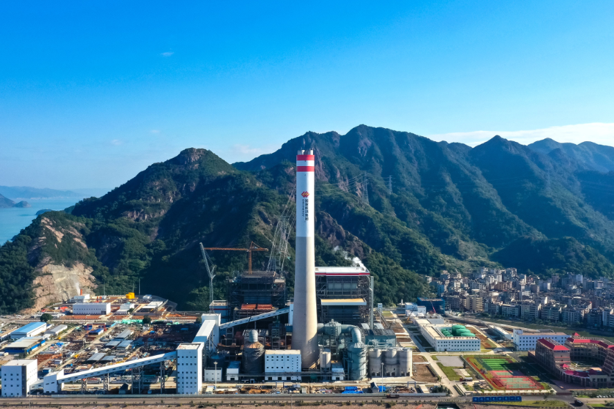 国能（连江）港电有限公司1号机组首次实现满负荷运行