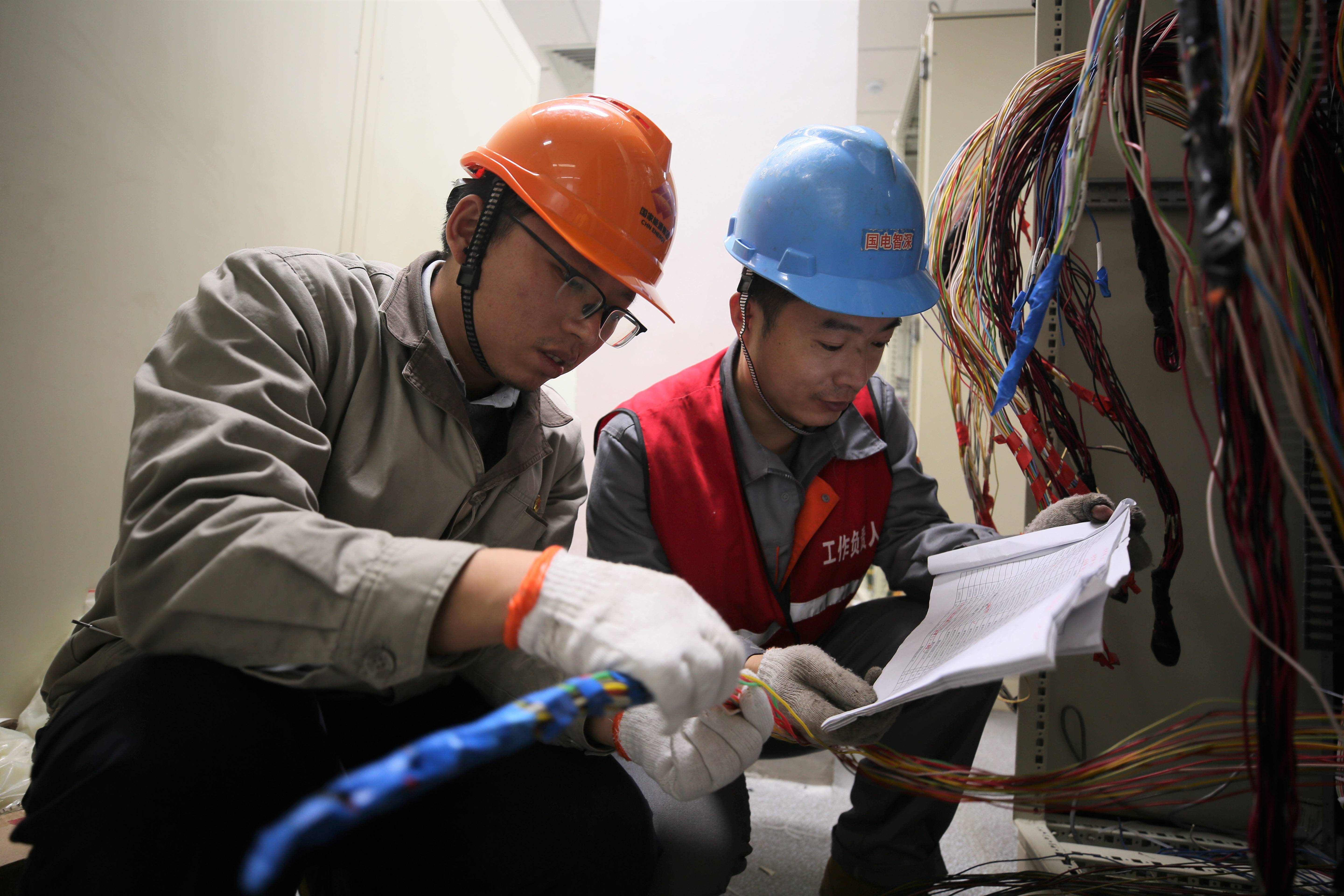 国能（福州）热电有限公司获得年度研发经费投入奖励