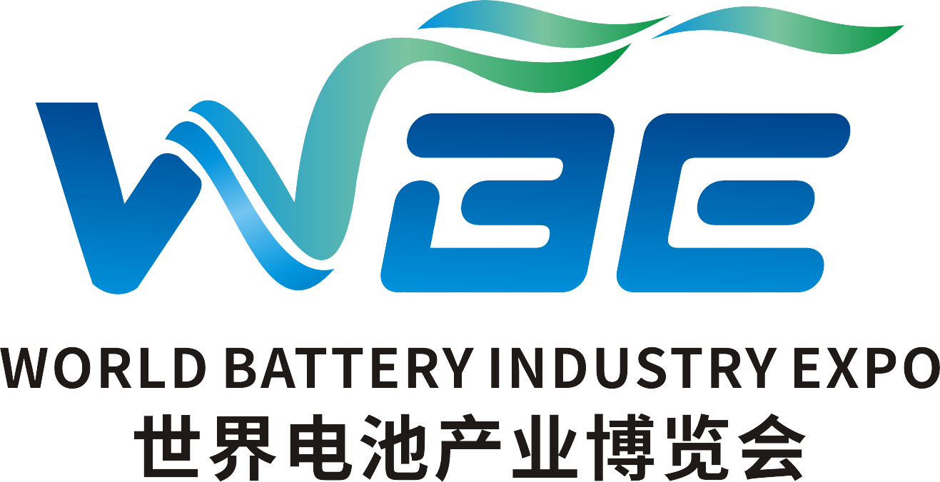 WBE2022世界电池产业博览会暨第七届亚太电池展