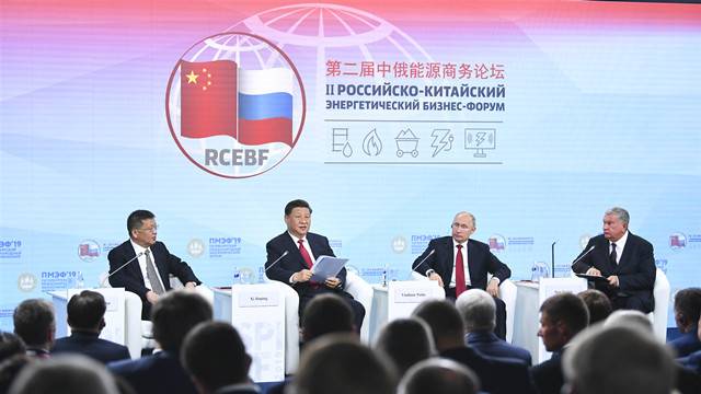 打造更加緊密的中俄能源合作伙伴關系