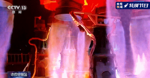 新華社評出2021年國內十大新聞