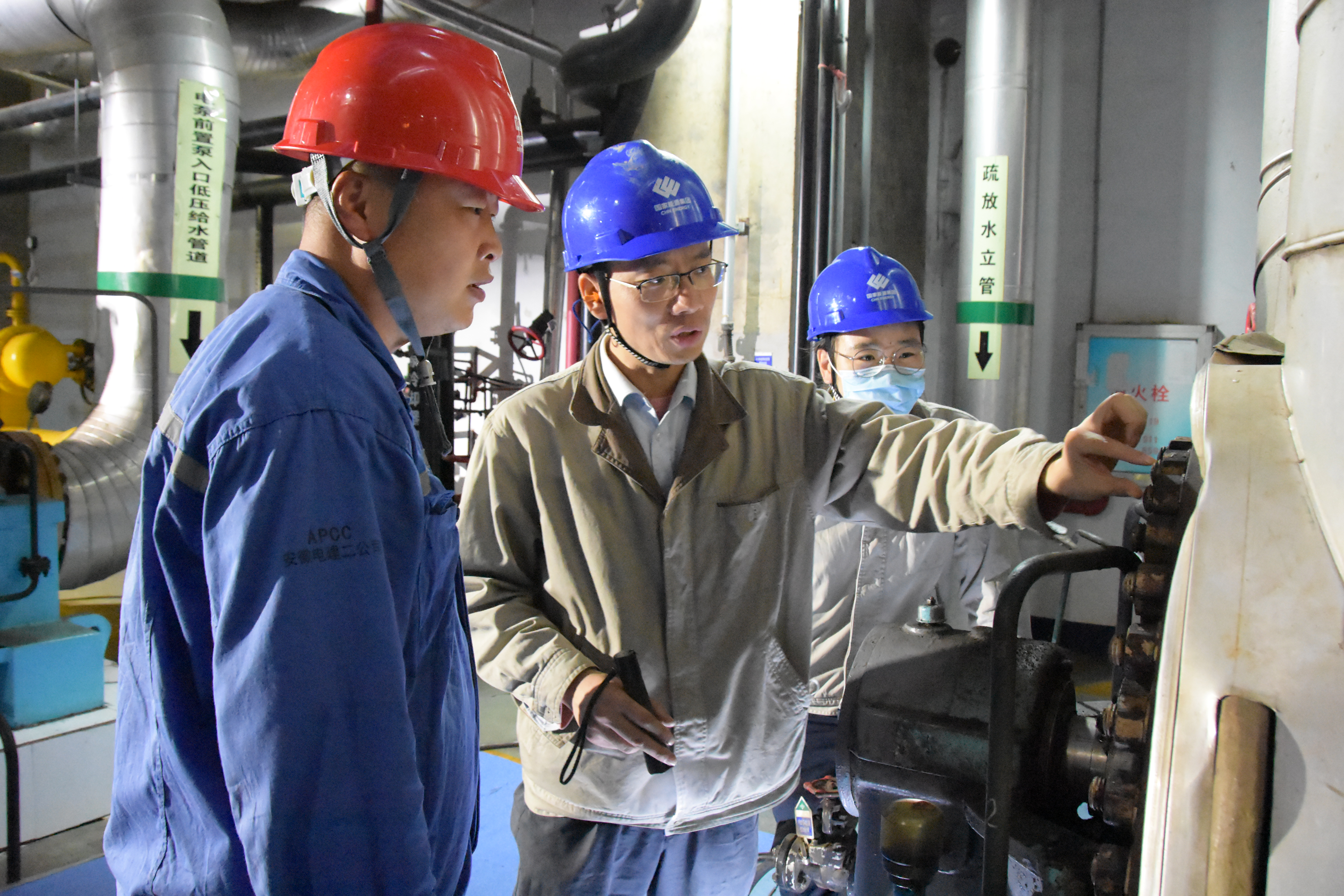 国能（福州）热电有限公司强化标准化管控创精品检修