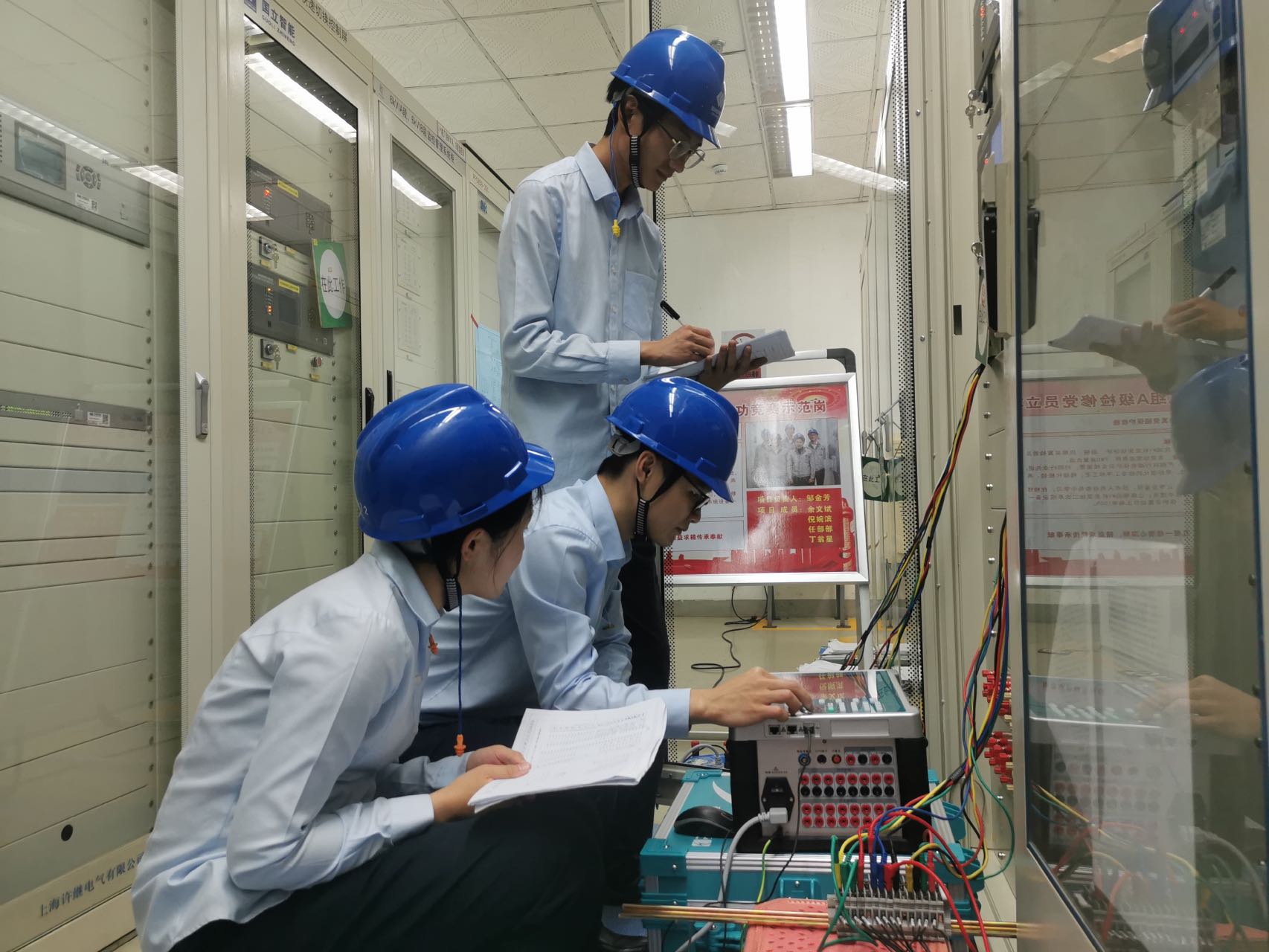 国能（福州）热电有限公司顺利完成6kV厂用电快切装置改造