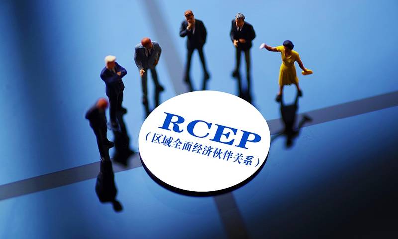 RCEP正式生效，為后疫情 時代全球經濟復蘇注入強勁動力