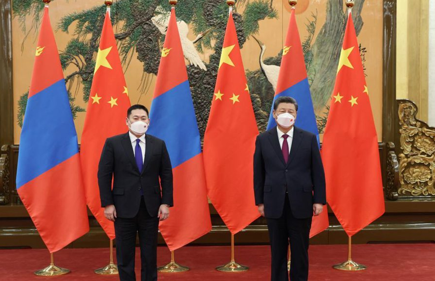 中華人民共和國政府和蒙古國政府聯合聲明