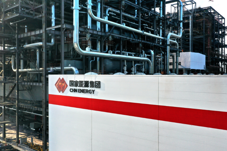 国能（连江）港电有限公司首月发电量实现“开门红”