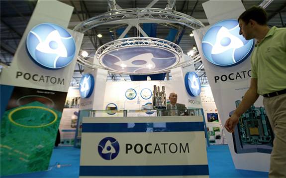 俄原集团成立能源项目公司