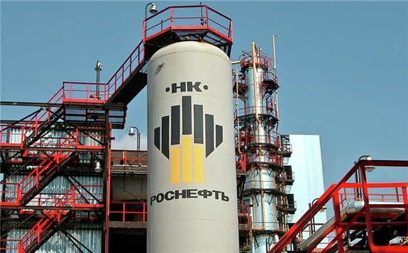 歐洲石油巨頭“撿漏”俄羅斯原油