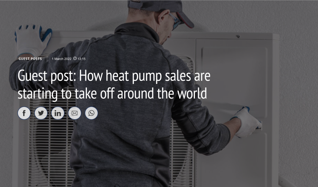 热泵在世界各地的销售是如何开始起飞的