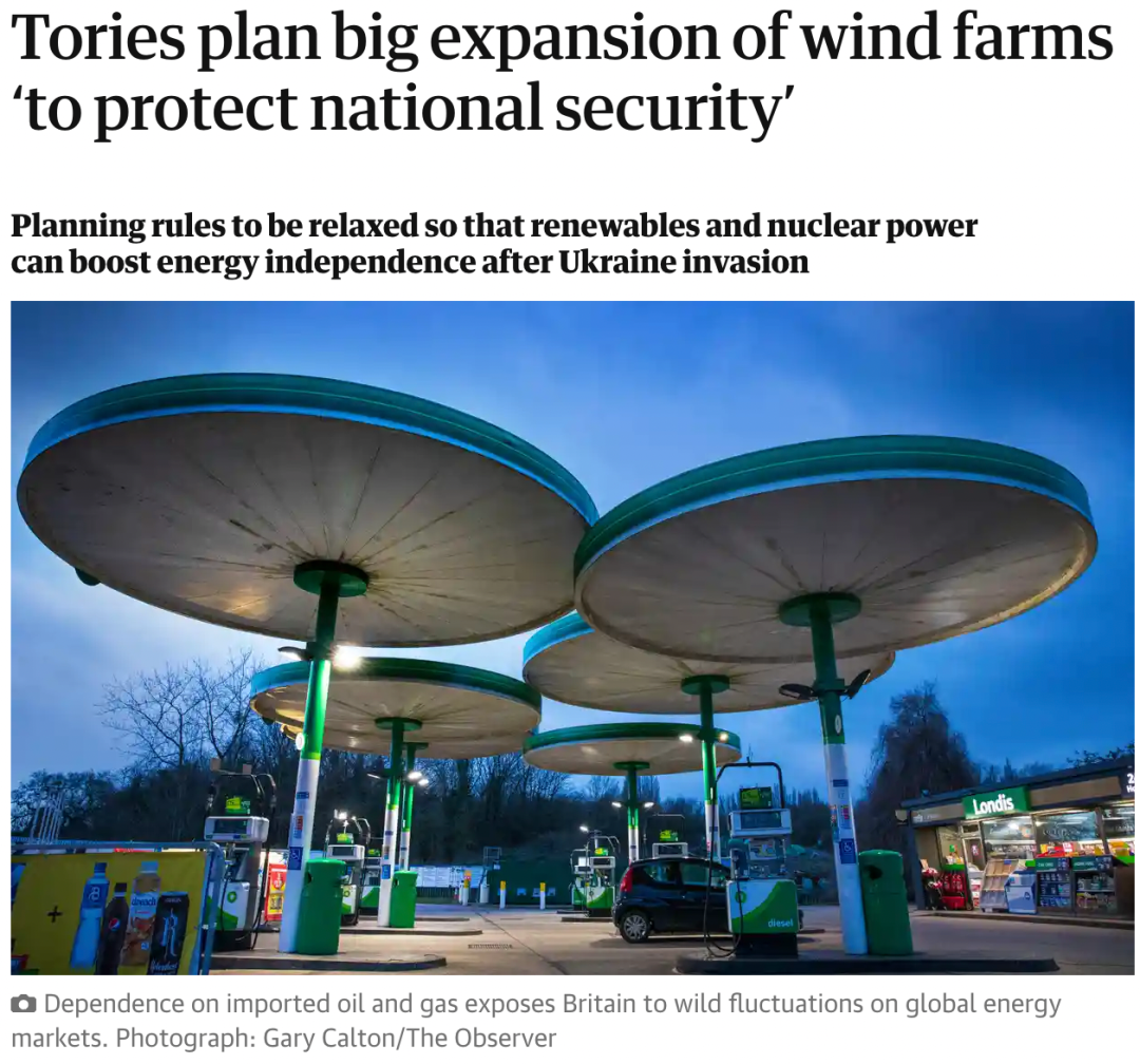 英国考虑精简程序，以大规模建设风电保障能源供应安全