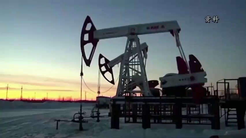 烏克蘭國家石油天然氣公司：將繼續轉運俄羅斯天然氣