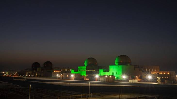 阿联酋巴拉卡核电站2号机组投入商业运营