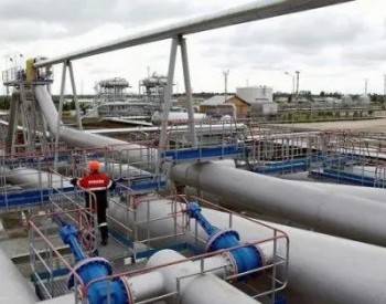 俄罗斯输油管道巨头对收油设上限