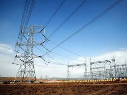 國家能源局綜合司關于開展電力建設工程質量監督工作督查的通知