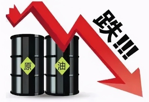 4月15日24時(shí)成品油或迎今年首次大幅下調(diào)