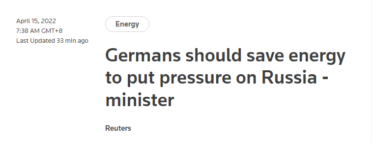 外媒：德國經濟部長建議通過少開車、居家辦公擺脫對俄能源依賴