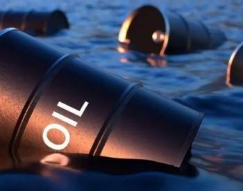 阿曼3月原油产量增加12.2% 因OPEC 配额增长