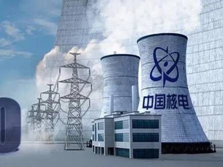 中国核电2021年报公布：归母净利润80.38亿元 同比增长34.07%