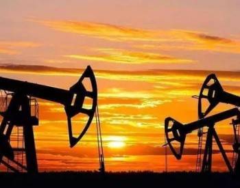 石油供应再添曙光！美国三家页岩商增产或为行业兆头