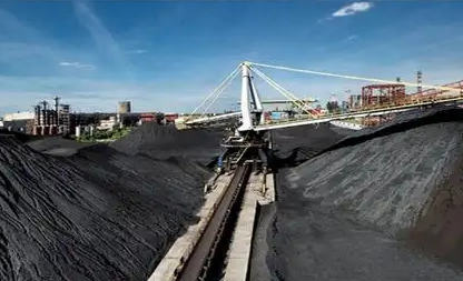 发改委召开专题会议 研究加强煤炭价格调控监管