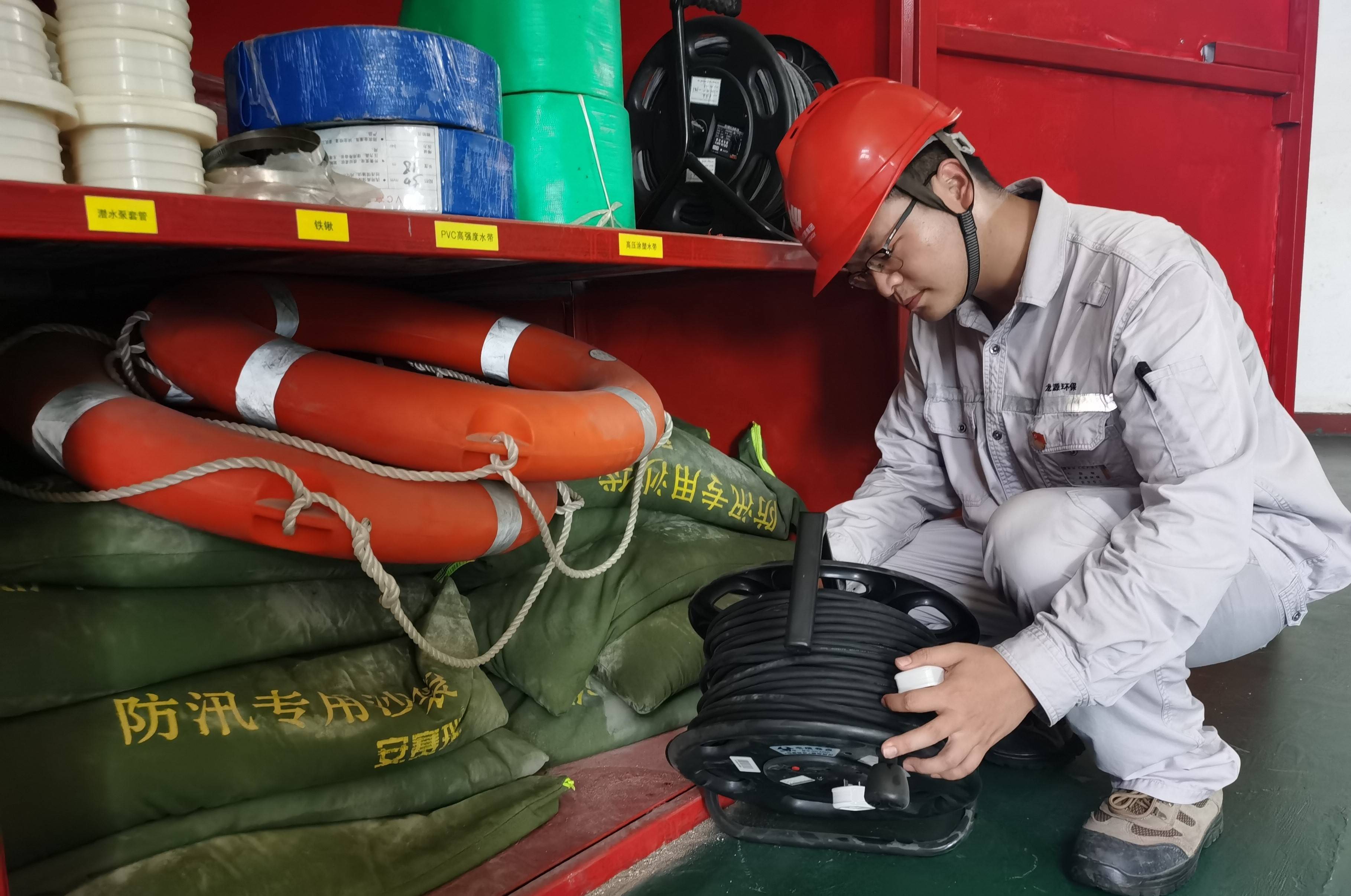 国能（福州）热电有限公司启动暴雨应急响应筑牢防汛大堤