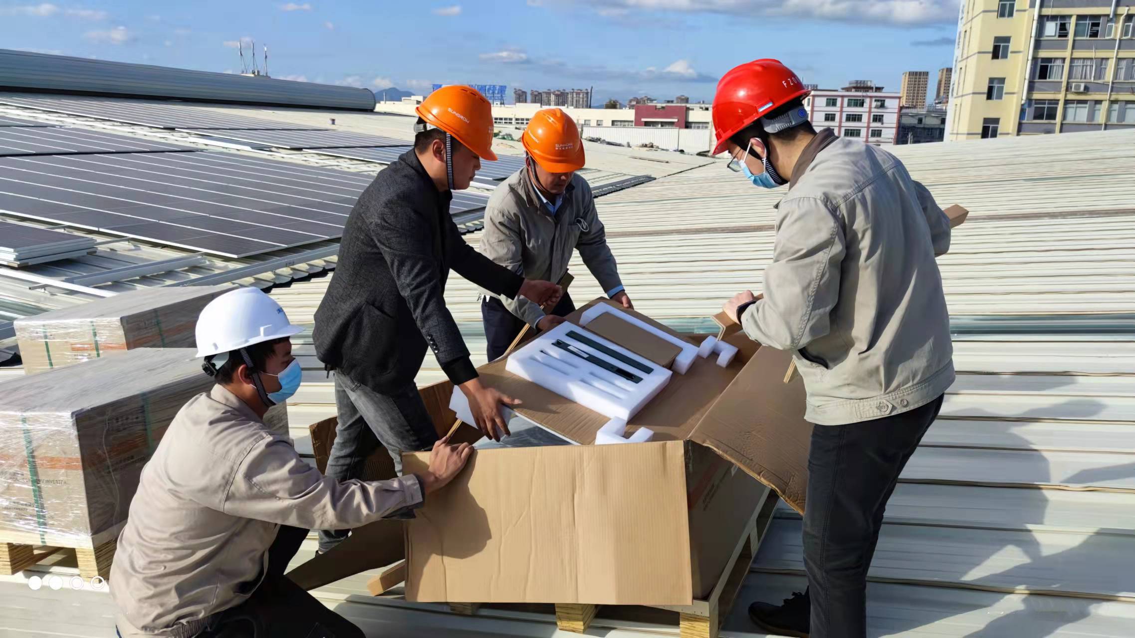 国能（福州）热电有限企业两个分布式光伏项目开工建设