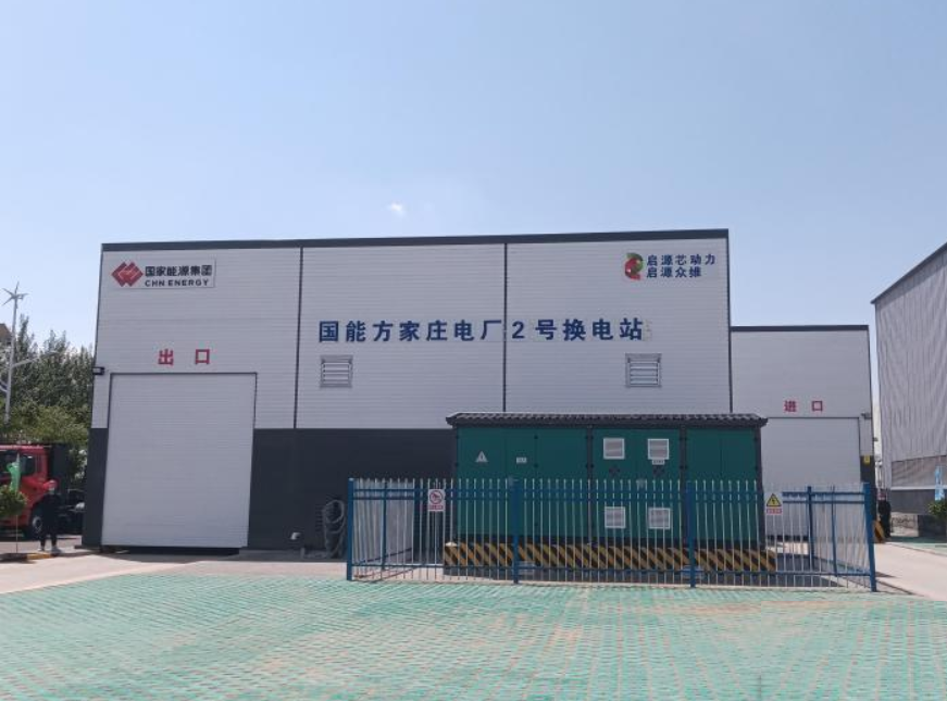 中国首座光伏直供换电站在宁夏竣工投运