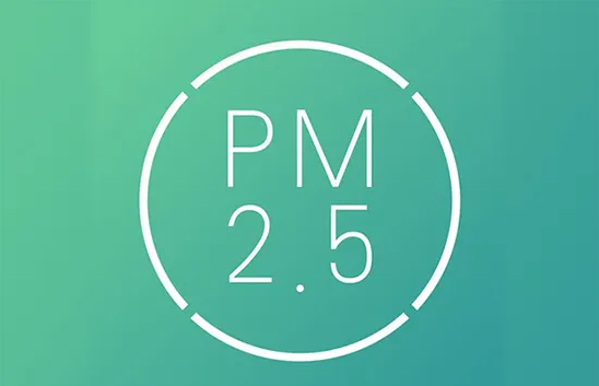 我國PM2.5濃度 實現“六連降”